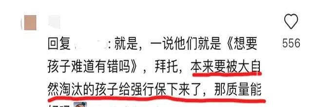 af89889a5d364e23848fee02795dbe70~tplv-tt-origin-web:gif.jpeg af89889a5d364e23848fee02795dbe70~tplv-tt-origin-web:gif.jpeg