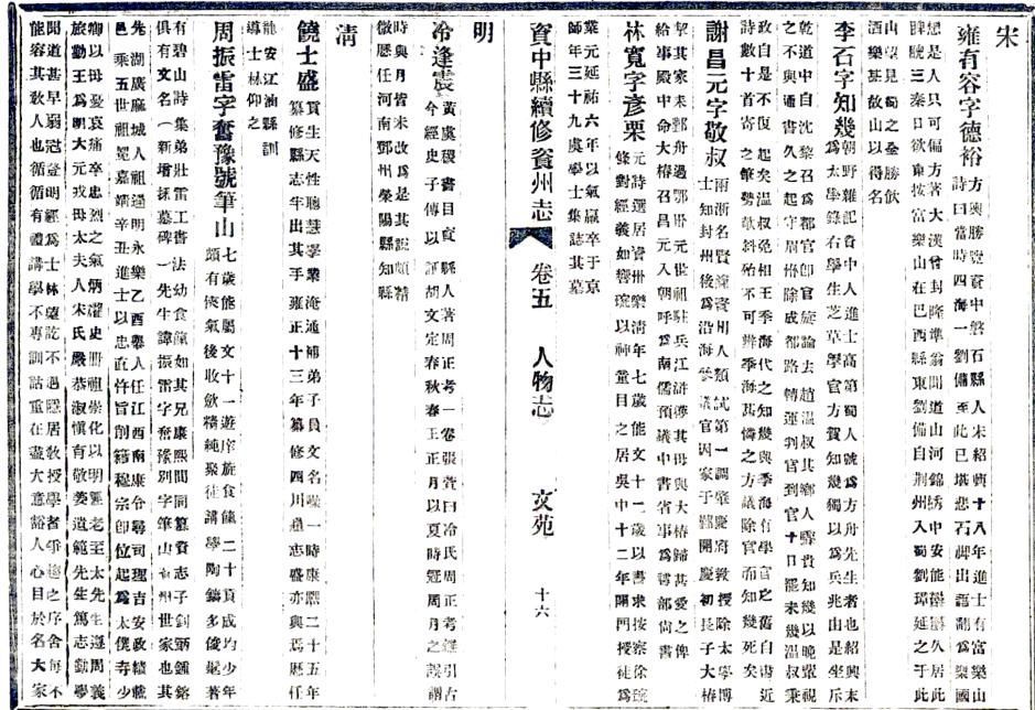 d4628535e5dde71195c1b44818c1cd0b9d16613f.jpeg@f_auto