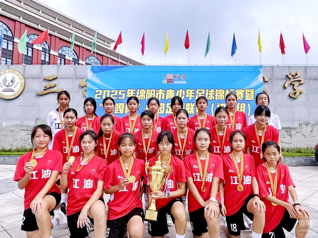 6389742794390718082628104.jpg 6389742794390718082628104.jpg