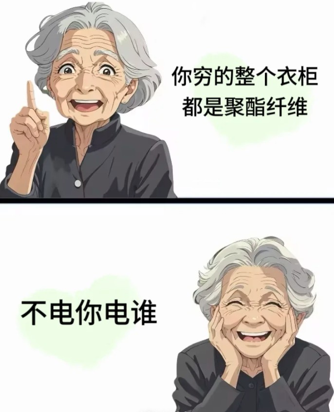 穷人应该怎么过冬天