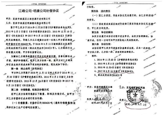 013058f8f1694514a966560e3bb1cf65~tplv-tt-shrink:640:0.image 013058f8f1694514a966560e3bb1cf65~tplv-tt-shrink:640:0.image