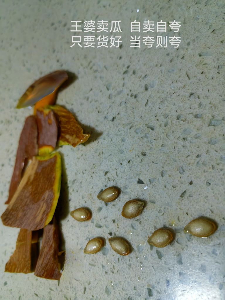 20251031062420front2_0_6080161_FvSNJkZUy8uM678DEJfjNgi77UGw.jpg 20251031062420front2_0_6080161_FvSNJkZUy8uM678DEJfjNgi77UGw.jpg