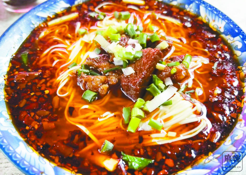 d0015653-5466-481d-8c94-6901b49667e0.tif.2