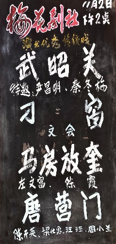 kh 2025-11-1 13.34_1.jpeg