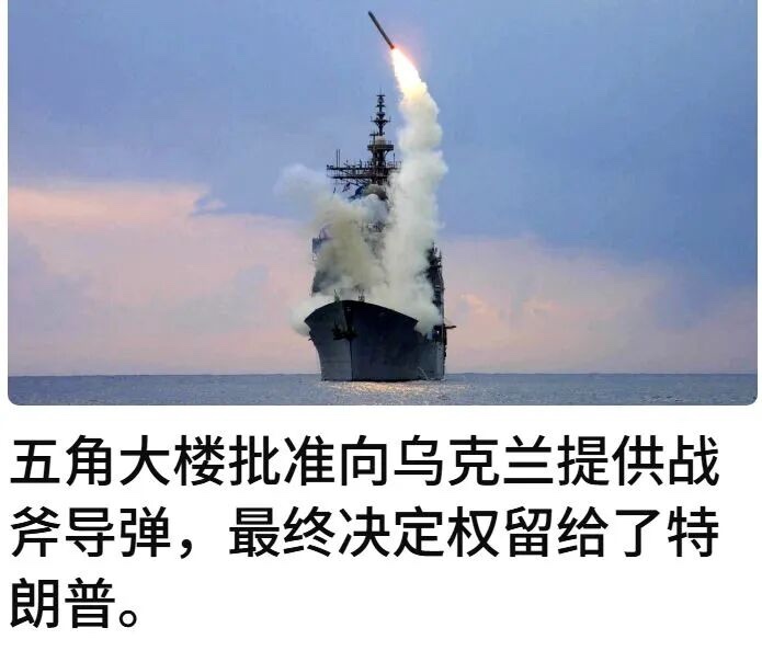 ս̵ƣ羪Զ̴鿪ʮ򹥺ǡ