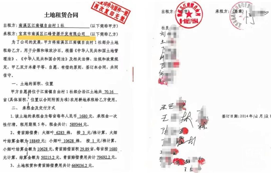 3801213fb80e7bece1ab7a5de50d0d289a506bc9.jpeg@f_auto