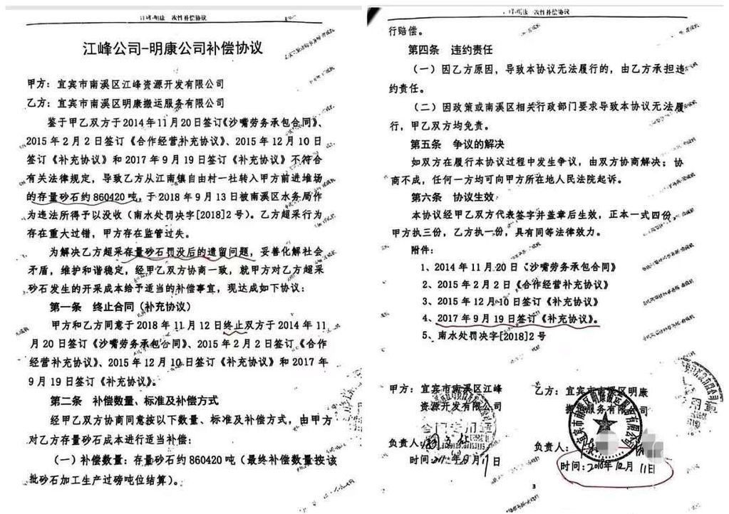 0b7b02087bf40ad18c2645b29c0fa5cfa8ecce52.jpeg@f_auto