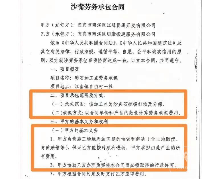 f3d3572c11dfa9eca8f8eabca8f34313908fc17f.jpeg@f_auto