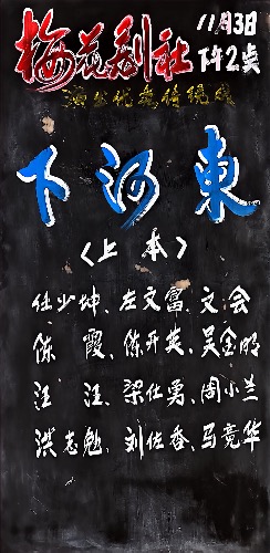 kh 2025-11-2 14.42_1.jpeg