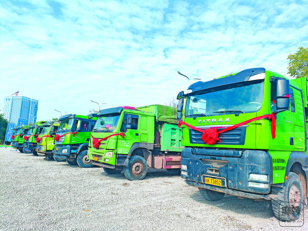 ac97ae3a-ff9a-4d82-bd5e-6ff5d3a35d2a.tif.2