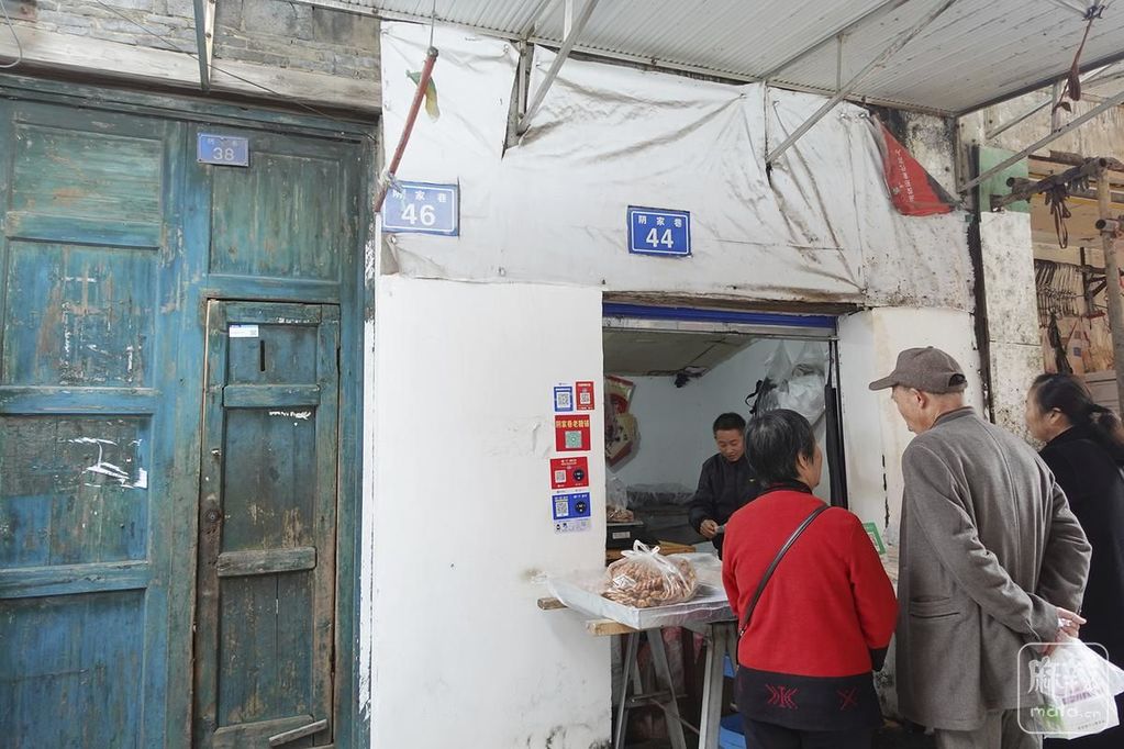 eaee2ba1-2fef-4e0e-88d0-9e4cc573a03a.tif.2