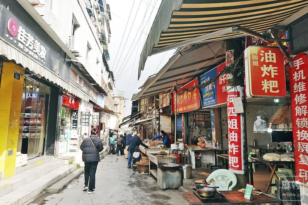 50097415-7d99-4474-8f62-84a10a81e174.tif.2