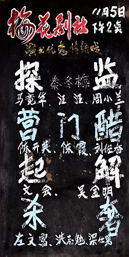 kh 2025-11-4 13.57_1.jpeg