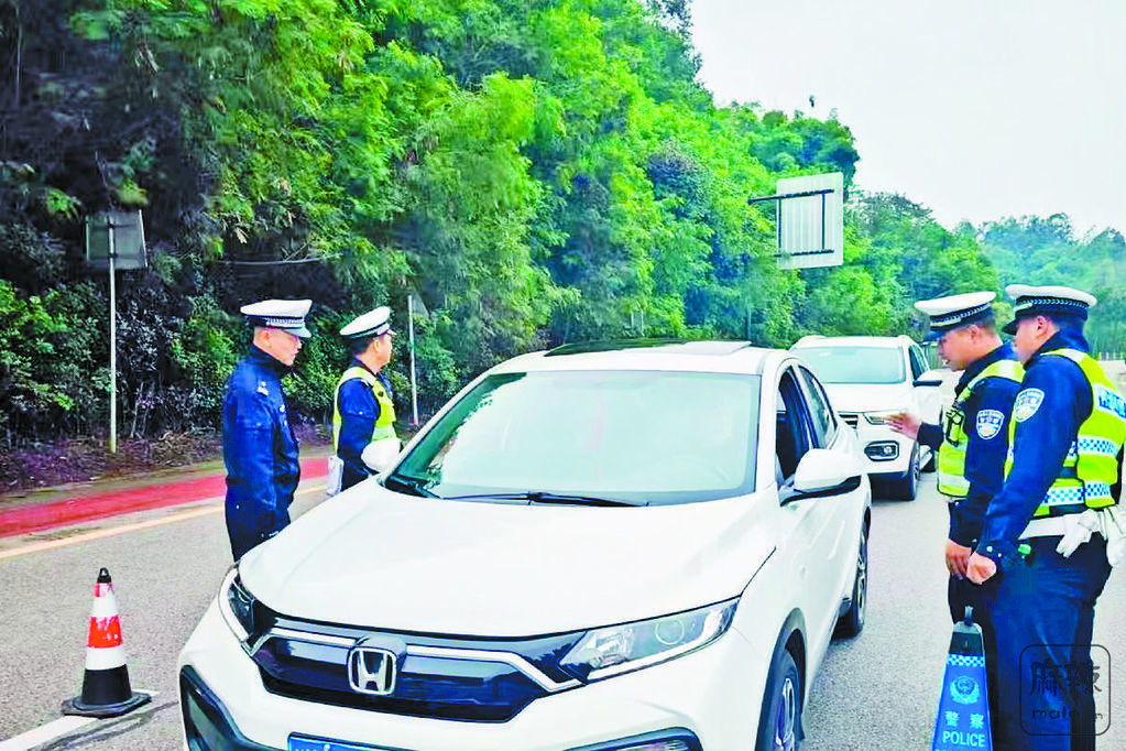 445c3cb7-94ab-4ad8-ba8f-af1207e4f460.tif.2