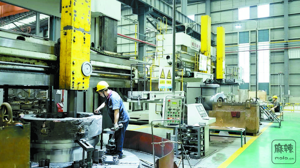 9467514b-beb2-44ca-84c0-53a118e7ddf1.tif.2