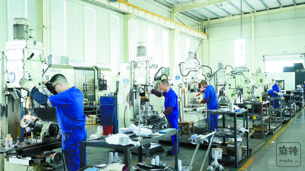 4841a835-73da-4aca-9314-a0d3d55951e0.tif.2