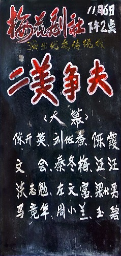 kh 2025-11-5 12.42_1.jpeg