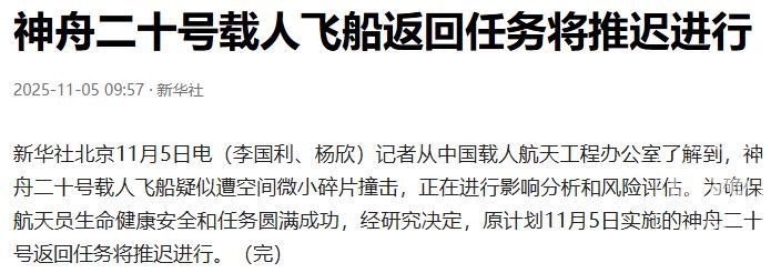 a8773912b31bb05111756752b10d63a44bede084.jpeg@f_auto