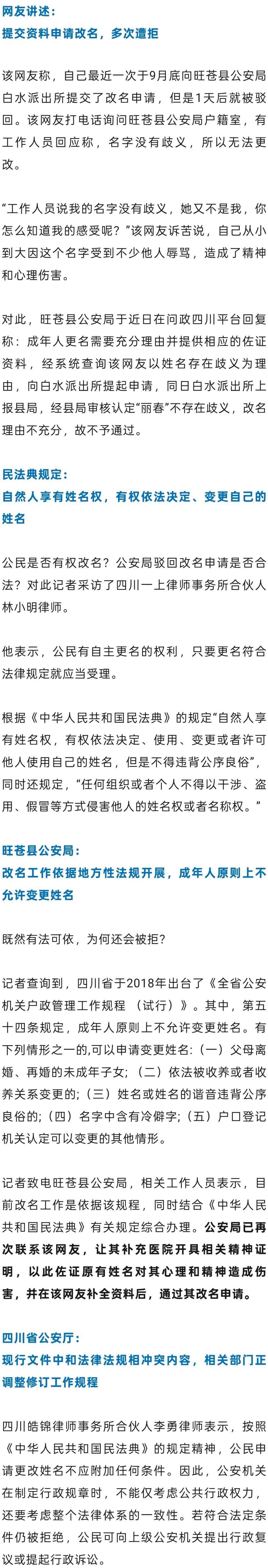 9f510fb30f2442a750dc5cd5c3dc145bd013021b.jpeg@f_auto