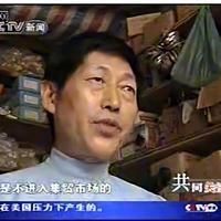 9137dac095c629a8f6ebcdeded3b2f97~300x300.image