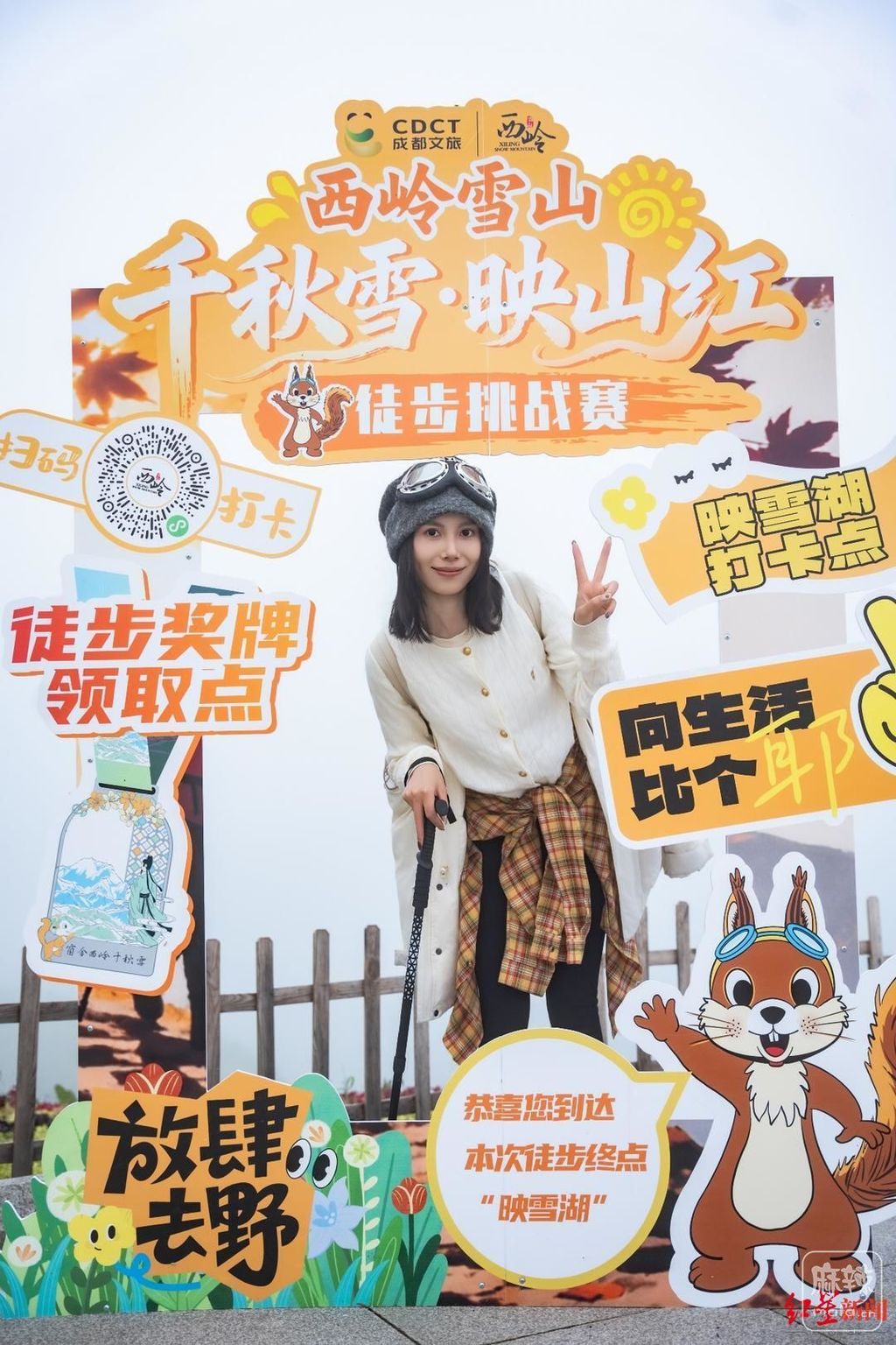 faedab64034f78f0f7b5ee6b82d7b045b1191ce6.jpeg@f_auto