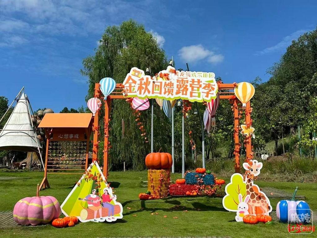 203fb80e7bec54e7ffd32e0945de21404ec26ae5.jpeg@f_auto