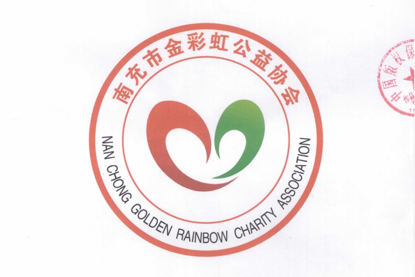 2018.06.28  ������Ʒ����ʺ繫�桷.jpg