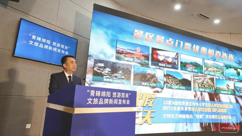 1ad5ad6eddc451dad7b01a7d15cdee76d11632a6.jpeg@f_auto