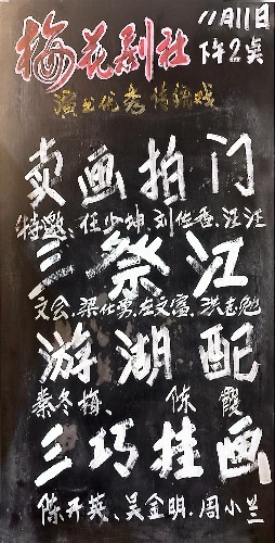 kh 2025-11-10 13.41_1.jpeg