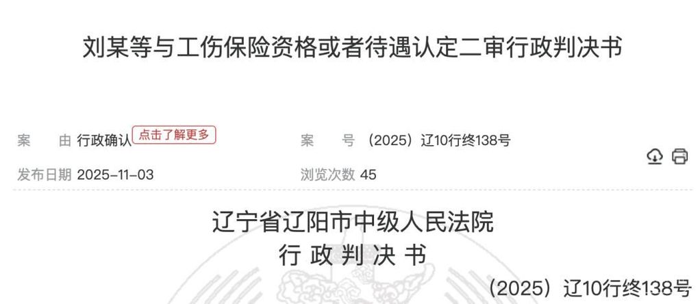 e61190ef76c6a7ef0ff173c8e0eb6f41f2de662f.jpeg@f_auto