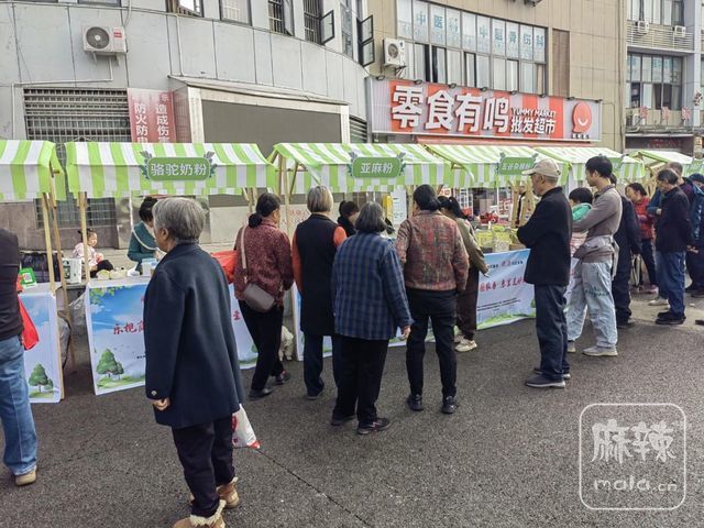 7369cb69537b49a3ba9068b24dd0734d~tplv-tt-shrink:640:0.image