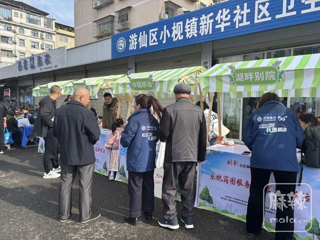 a8230d691d9a4da3ac67aa51d5ed6a43~tplv-tt-shrink:640:0.image