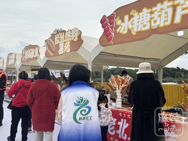 d4d1fda4b53744b9b6db09084701203b~tplv-tt-shrink:640:0.image