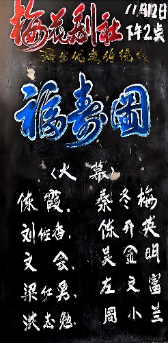 kh 2025-11-11 13.45_1.jpeg