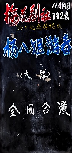 kh 2025-11-13 13.52_1.jpeg