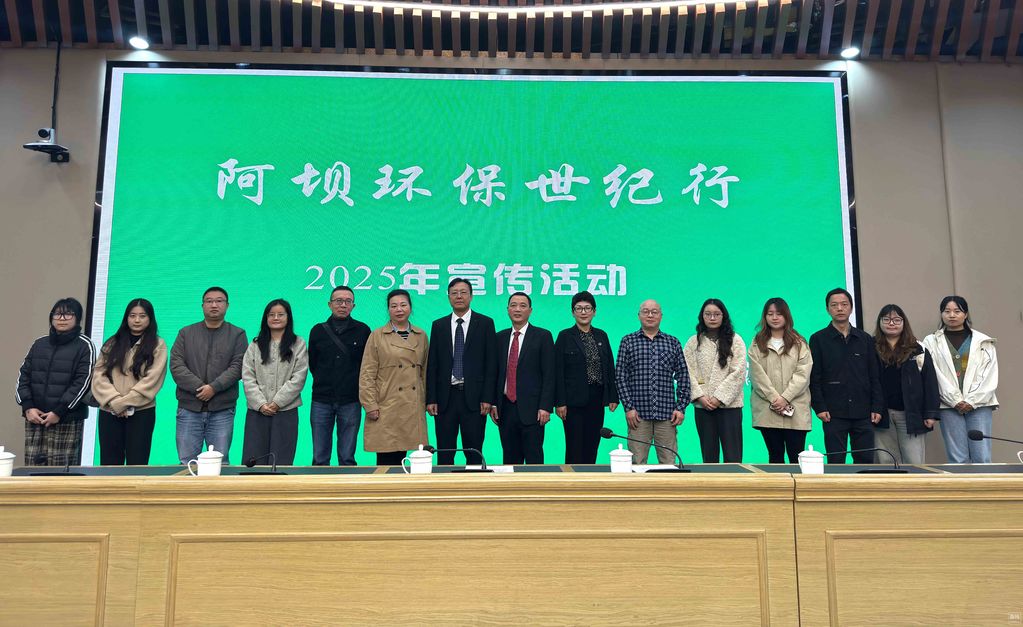 16b33fb77a1f4e158d6781b188ffa826