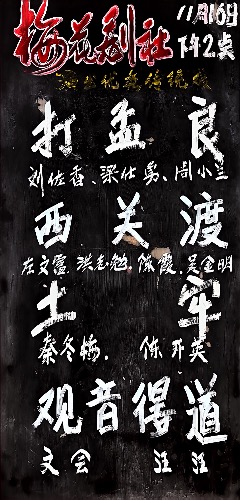 kh 2025-11-15 14.29_1.jpeg