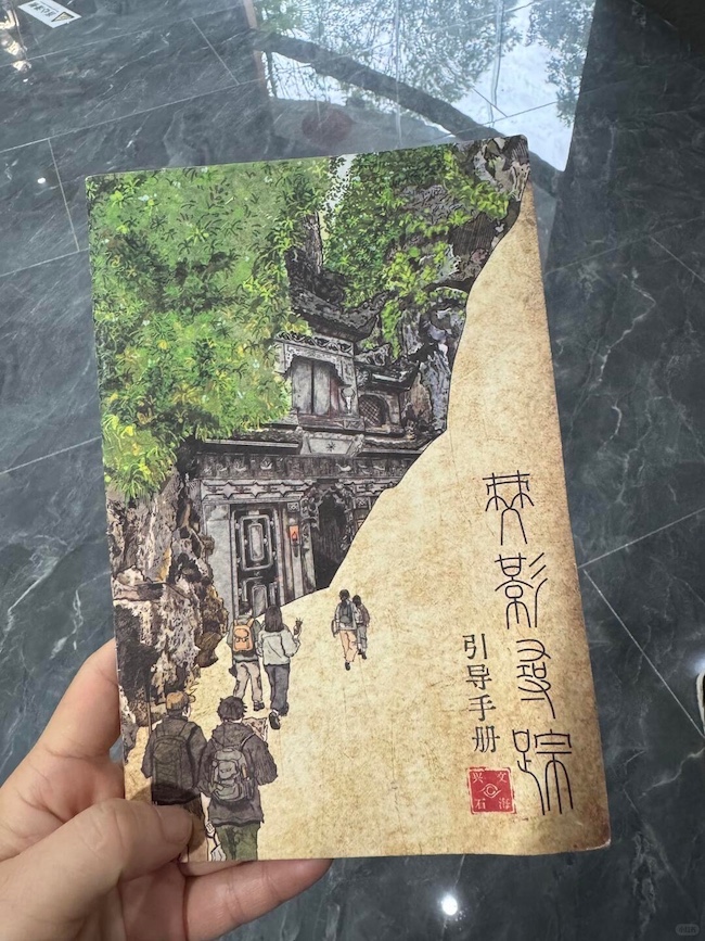 ȫѧѧ˱ʯ籾ɱ_3_çç_Сҳ 4.JPG