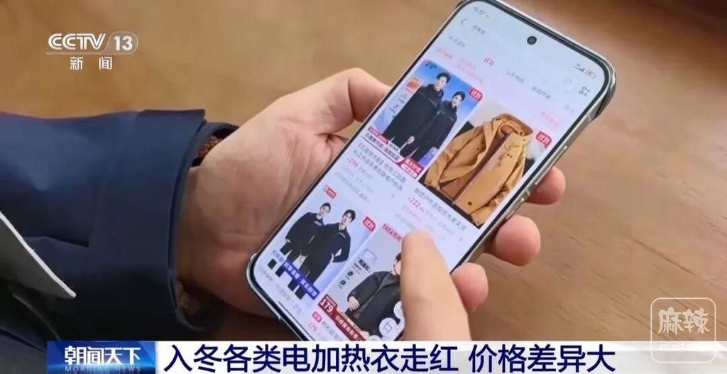 a50f4bfbfbedab64411d7229296765d378311e49.jpeg@f_auto