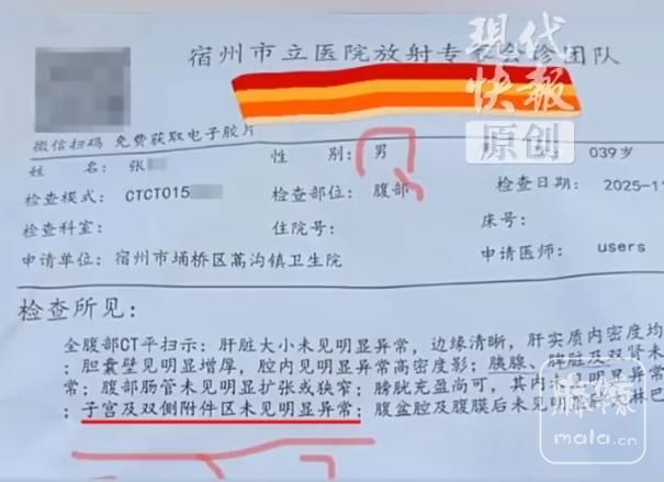 7aec54e736d12f2e5139cfde33f81f728535681f.jpeg@f_auto