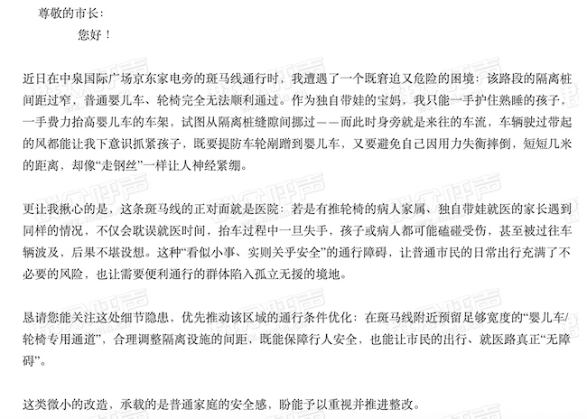 2025-11-19 13.45.39.png