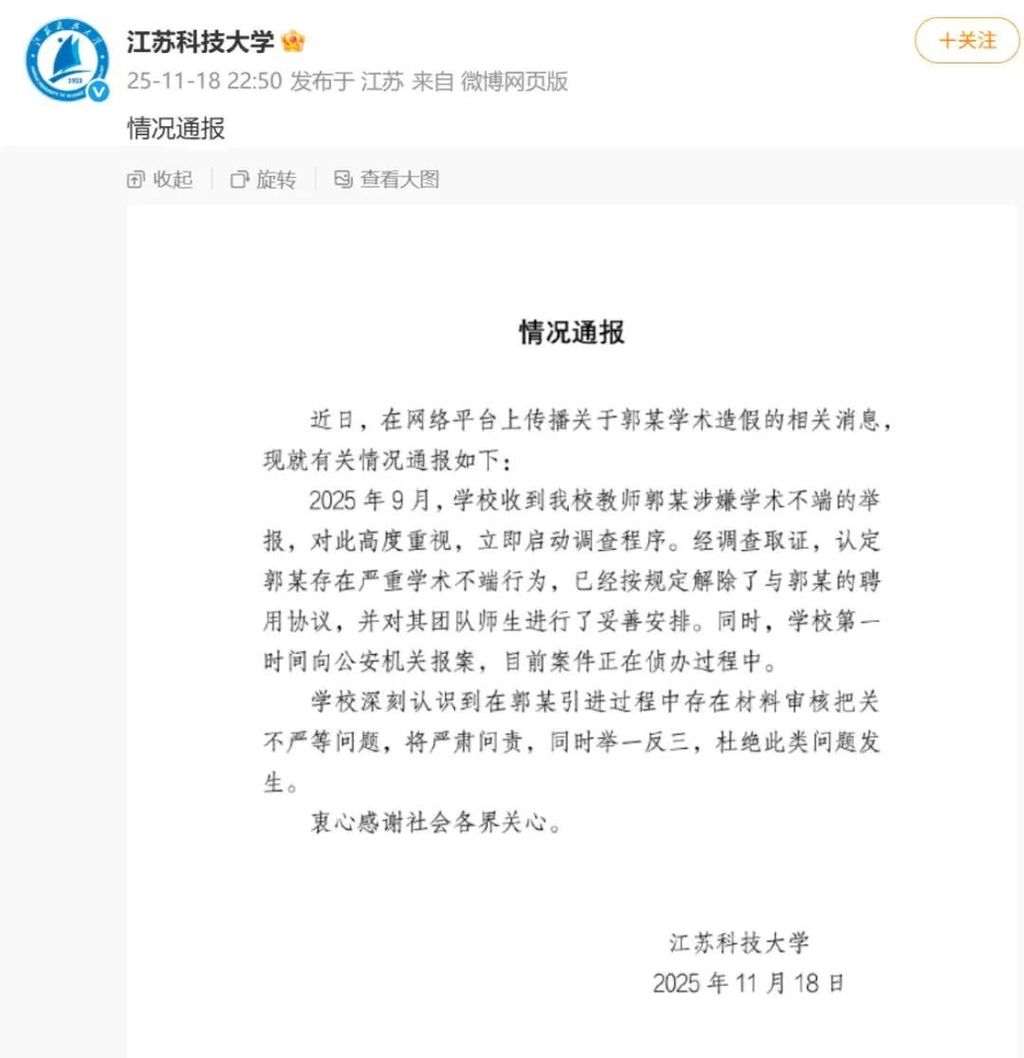 d01373f082025aafdfa6d8c9ec8f6074024f1a8a.jpeg@f_auto