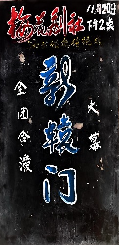 kh 2025-11-19 13.34_1.jpeg