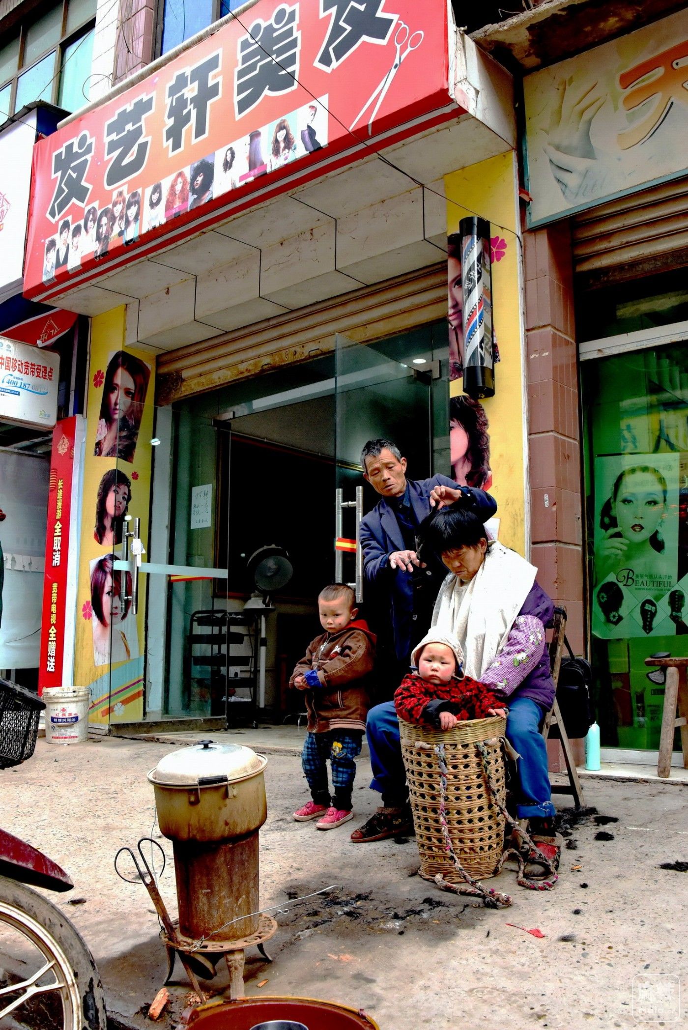 04˧  Ҽͷš_8231.JPG