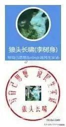 8601a18b87d6277f32bcc9a5e639d120e824fc90.jpeg@f_auto