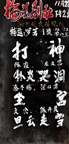 kh 2025-11-21 14.59_1.jpeg