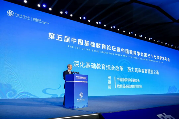 ½ DOCX ĵ (5)423.png