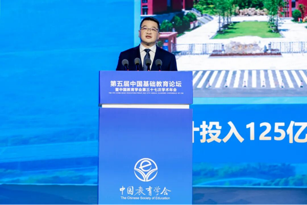 ½ DOCX ĵ (5)795.png