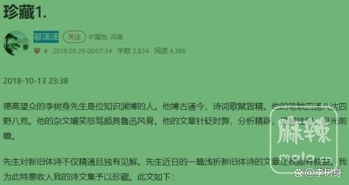 c995d143ad4bd1133ebdf34b0530741f4afb0582.jpeg@f_auto