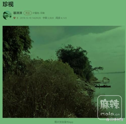 a8014c086e061d95931c5a51246bdac163d9cab5.jpeg@f_auto